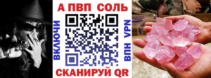 Купить закладку Бошки Шишки  Амфетамин  ЭКСТАЗИ  КОКАИН  APVP  Мефедрон  Райчихинск