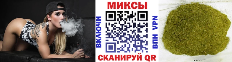 Бутират 1.4BDO  Купить закладки  Райчихинск 