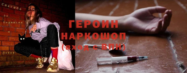 ешки Пролетарск