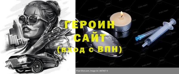 ешки Пролетарск