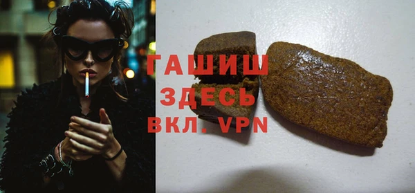 ешки Пролетарск