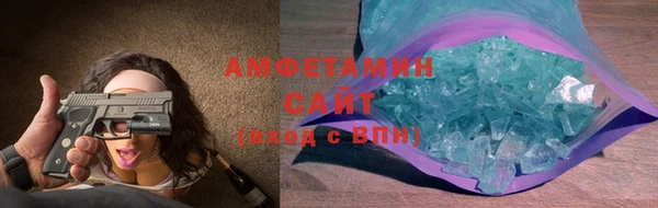 кокаин Приозерск