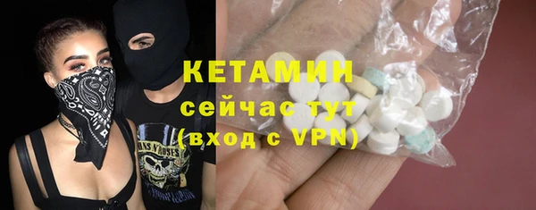 кокаин Приозерск