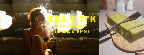 кокаин Приозерск