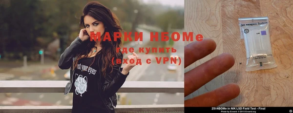 ешки Пролетарск