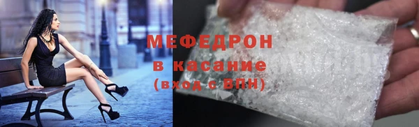 кокаин Приозерск