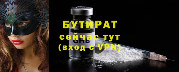 кокаин Приозерск