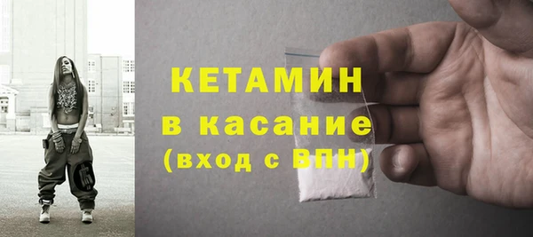 кокаин Приозерск
