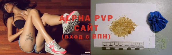 кокаин Приозерск