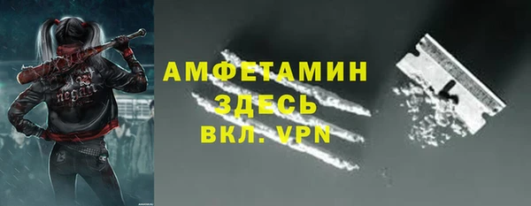 ешки Пролетарск