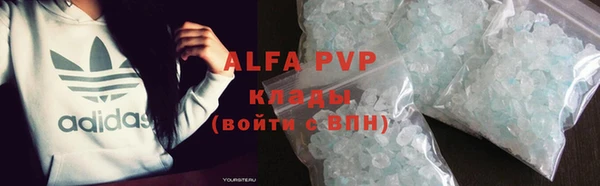 ешки Пролетарск