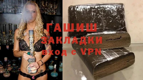 ешки Пролетарск