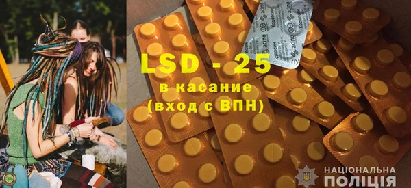 кокаин Приозерск