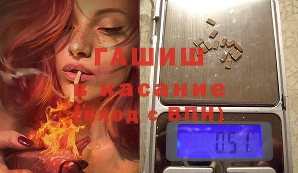 ешки Пролетарск