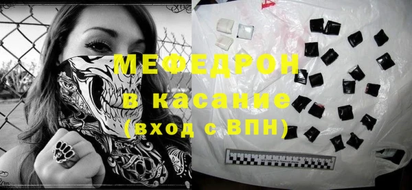 ешки Пролетарск