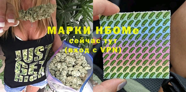 ешки Пролетарск