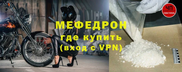 ешки Пролетарск