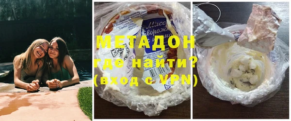 кокаин Приозерск