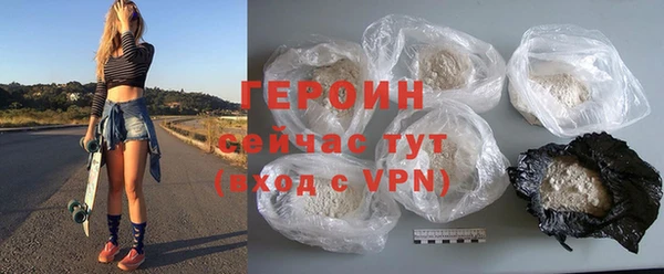 кокаин Приозерск